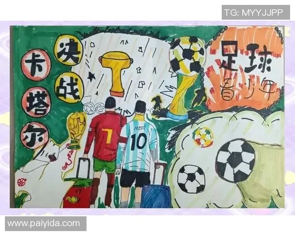 欧冠连续晋级16强次数：皇马22次居首，拜仁、巴萨17次