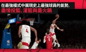 [NBA]SGA46分+绝平也无缘今日最佳，你遇上暴走的阿夫了，他顶薪稳了